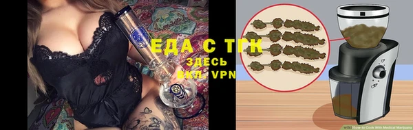 гашишное масло Алексин