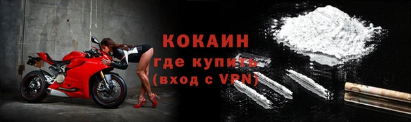 бутик Абаза