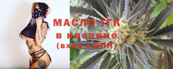 гашишное масло Алексин