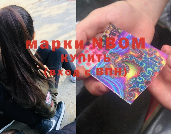 круглые Алзамай