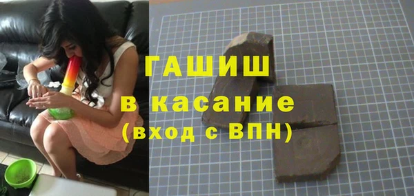 круглые Алзамай